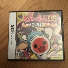 DSカセット 太鼓の達人 ドロロン ヨーカイ大決戦