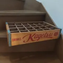 昭和レトロ 木製瓶ケース オレンジ×レッド - メルカリ