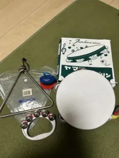 Item thumbnail for item eb979f94-1abc-48a4-96a0-07a5f25faed6