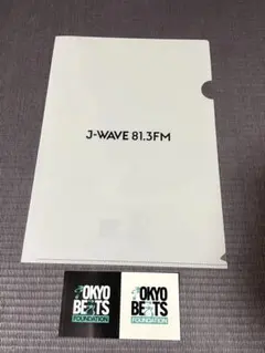 2026年最新】j-wave ステッカーの人気アイテム - メルカリ