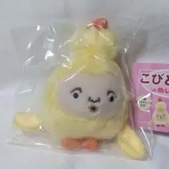 【未開封】 こびとづかんのぬいぐるみ3 ヒヨッコマネッコ ガチャ