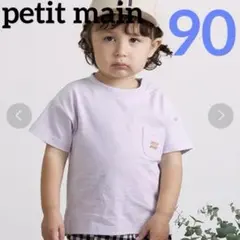 Item thumbnail for item ce562089-9d02-44ae-82f6-b87e7921db50