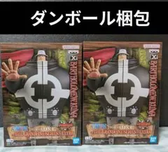 【匿名配送】ワンピース フィギュア クマ ２体セット