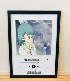 AP❷ ドラゴンボール 超アニメイラスト 一番くじ【額付】ブルマ