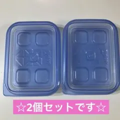 ジップロック　コンテナ　ご飯用　2個セット　中古品のサムネイル