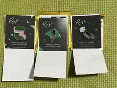 うたプリ 寿嶺二 カルナイ グッズ ペンライト アクスタ 缶バッジ