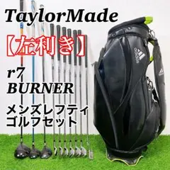 Item thumbnail for item 6f442d85-795b-4bce-bb3d-b4db3ed071b0