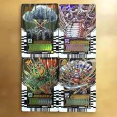 ライドケミートレカ、ジャマタノオロチ、ゼグドラシル、アッパレブシドー等のサムネイル