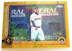 topps chrome NPB 2025 阿部慎之助監督 50シリ