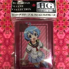 めだかボックス 学園お花畑化計画　不知火半袖　ブシロード　スリーブ 不知火半袖ストラップ [めだかボックス] | キャラクター公式