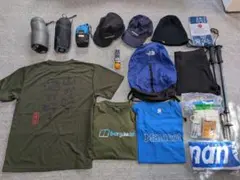 登山用品16点セット