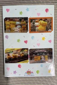 신품 폼폼푸린 チームプリン コレクションカード 산리오 ピューロランド