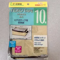 2026年最新】ビデオテープ収納の人気アイテム - メルカリ
