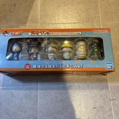 BANDAI ラストワン フィギュアセット 6体
