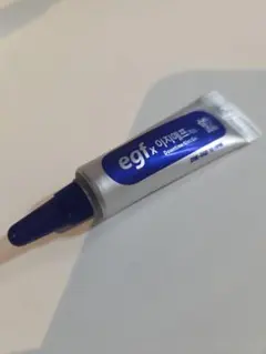 easydew EGFxダウンタイムオイントジェル 5ml おまけ付きのサムネイル