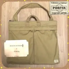 たくみそ様専用 マッキントッシュ × ポーター ヘルメットバッグ