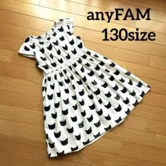 【anyFAM】猫プリントワンピース　130size