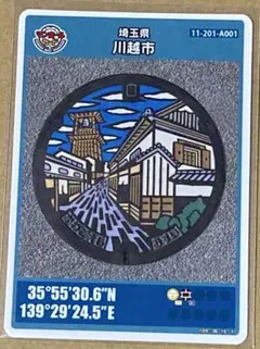 こうじｋ様 リクエスト 3点 まとめ商品