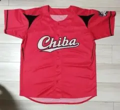 千葉ロッテマリーンズ　2016年CHIBA配布ユニフォームのサムネイル