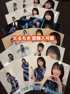 小坂菜緒 日向坂46 横浜DeNA ヴォヤージュ 生写真 コンプ 小坂菜緒 日向坂46 横浜DeNA ヴォヤージュ 生写真 コンプ - メルカリ