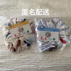 ピーナッツ様 リクエスト 2点 まとめ商品