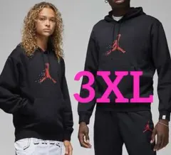 ジョーダン　パーカー　3XL エアジョーダン　JORDAN ジャンプマンパーカー