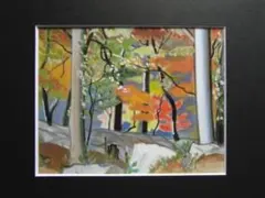 2025年最新】中西利雄の人気アイテム - メルカリ