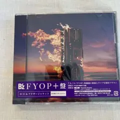 FYOP +版　B'z CD