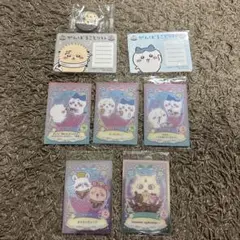 ちいかわ カード まとめ売り