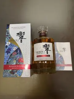 新品未開封】Hibiki ブレンデッドウイスキー 700ml 43% - メルカリ