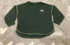 Item thumbnail for item ea1cc14d-49bd-4d9a-8e6f-4623854ee88f