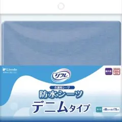 Item thumbnail for item 5dbd552b-d3fc-4ea7-bd1f-932c524c3678