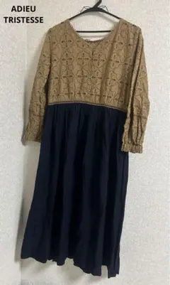 Item thumbnail for item 165f4418-a240-468d-864c-997d2f80a4c5