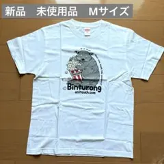 アニタッチ ビントロング　Tシャツ Mサイズ