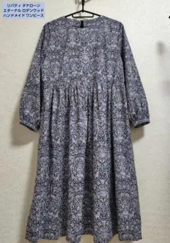 ハンドメイド リバティ タナローン ロデンウッド ワンピース ネイビー