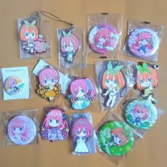 五等分の花嫁　グッズセット　ラバーチャーム・缶バッジ　➁(47)