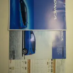 Item thumbnail for item 33034e8c-96e7-4e8c-9b8d-42eb5f9740cb