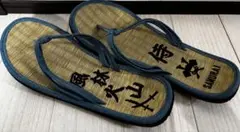 Item thumbnail for item ee740f6b-2e29-4640-810a-969a326bf315