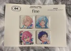 あんスタ TRIP 缶バッジ fine