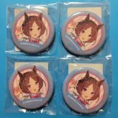 ウマ娘 4th サクラローレル スノーウィ・インテグレティVer.　 缶バッジ 2026年最新】サクラローレル 缶バッジの人気アイテム - メルカリ