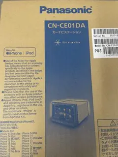2026年最新】CN-CA01WDの人気アイテム - メルカリ