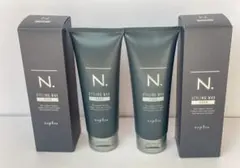 ナプラ エヌドット N. スタイリングワックス100g×2本のサムネイル