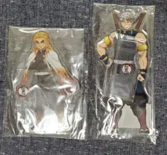 鬼滅の刃 アクリルスタンド 煉獄杏寿郎 宇髄天元