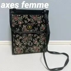axes femme ゴブランショルダーバッグ