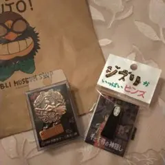 ジブリ ピンバッジ 　キキ　 カオナシ
