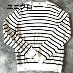 UNIQLO M ユニクロコットン　スーピマコットンクルーネックセーターメンズ
