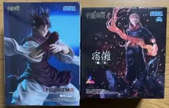 呪術廻戦 脹相 FIGURIZMα 宿儺Luminas 2点セット