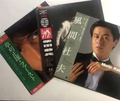 2026年最新】草刈正雄 ファーストの人気アイテム - メルカリ