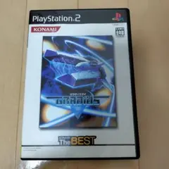 Item thumbnail for item fb12acf6-a2bf-4452-b54d-680b0b7a6667