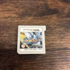 メダロットデュアル　DUAL クワガタVer. 3DS ソフト　動作確認済